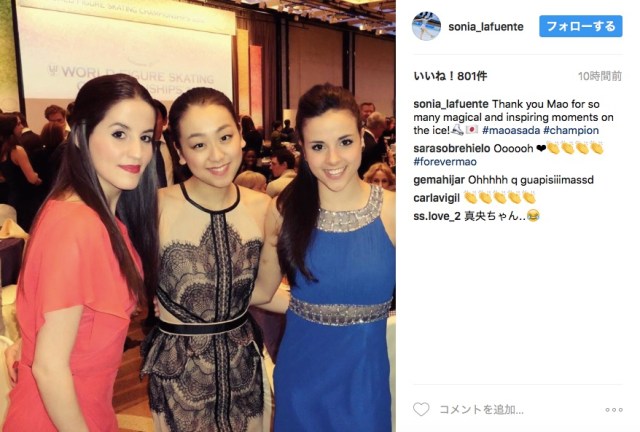 【愛されている】浅田真央さんの現役引退に世界中から労いの言葉が届けられています